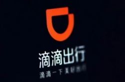 （3分钟科普）抚州热线招聘_哔哩哔哩-3